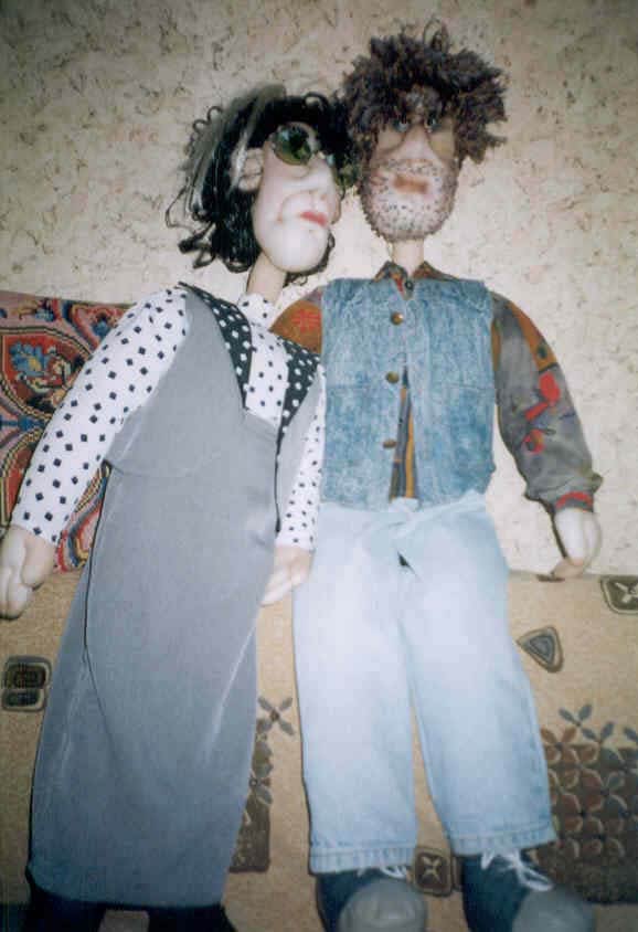 Куклы Кирилл Вермутович и его сестра Ироида