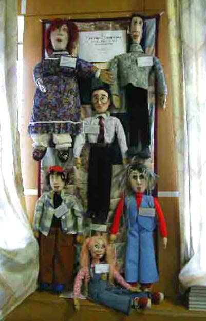 куклы семья Чекушкиных