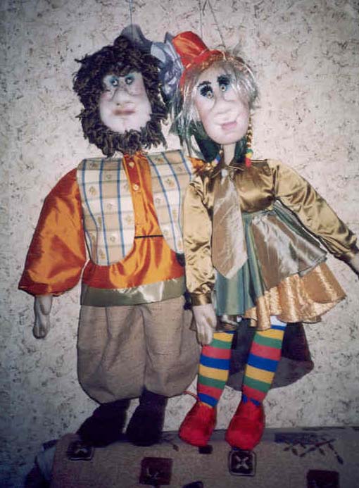 куклы Домовенок и Шторочка